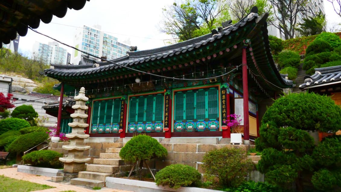 미타사(금보암 금동관음보살좌상·극락전과 독성전) — 서울시청 역사문화재과