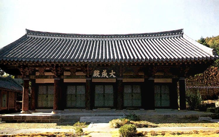 순천향교 — 순천향교 — 순천향교(대성전)