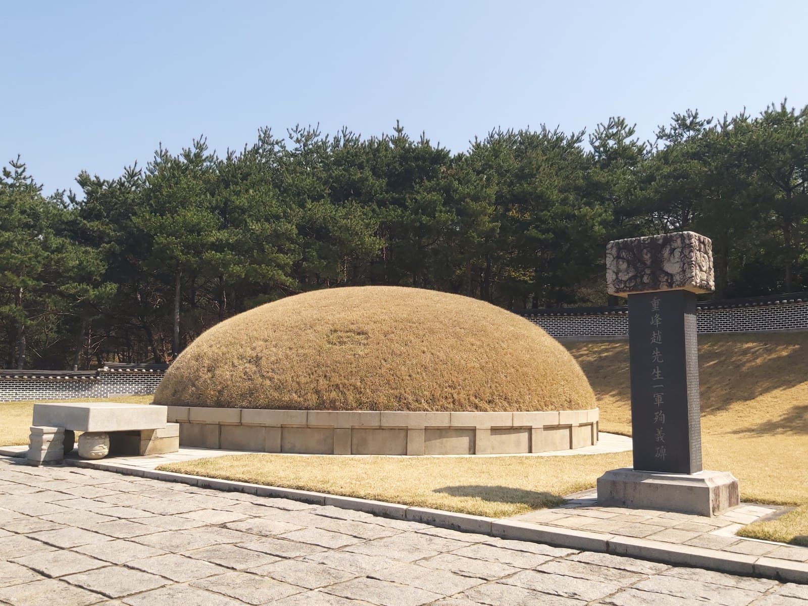 칠백의총 — 칠백의총