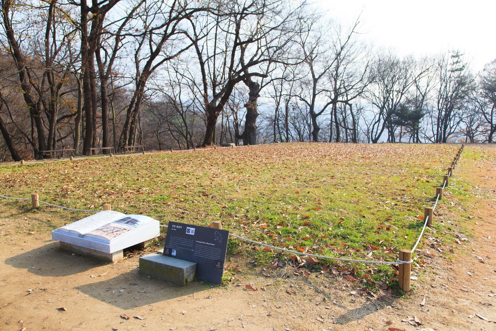 공산성 — 공주 공산성_추정 왕궁지 (촬영년도 : 2015년)
