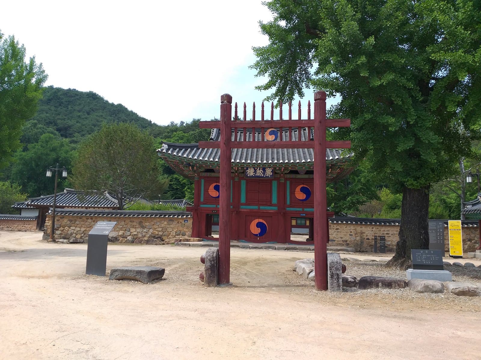 필암서원 — 장성 필암서원 — 장성 필암서원 진입부 전경