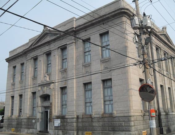 목포근대역사관 2관 — 구동양척식주식회사목포지점 — 구동양척식주식회사목포지점