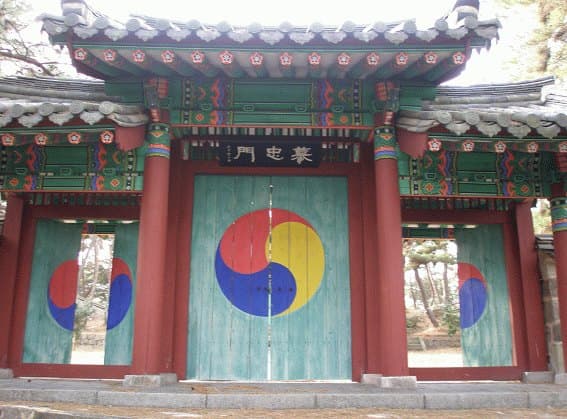 고하도 이충무공 유적 — 고하도 이충무공 유적