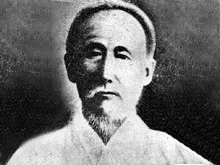 박은식 관련 이미지